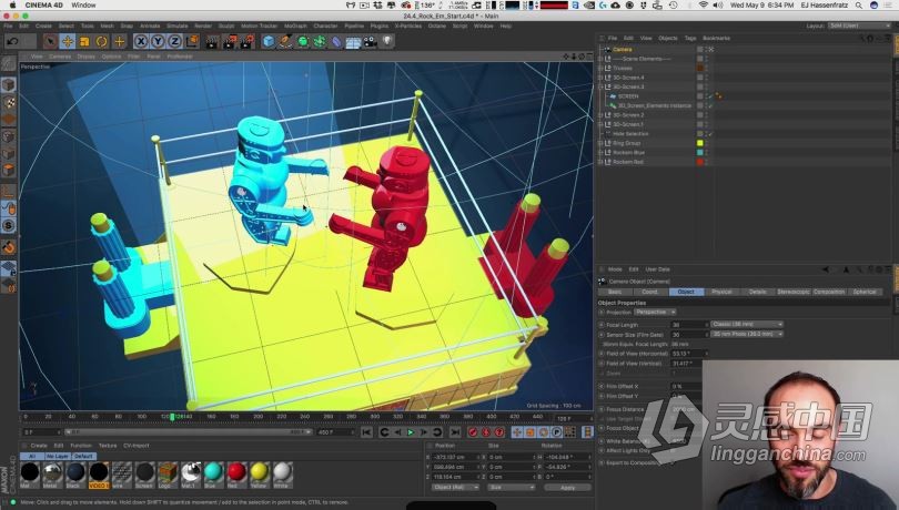 C4D新手入门教程 Cinema 4D 全面基础新手入门视频教程 Cinema 4D Basecamp  灵感中国网 www.lingganchina.com