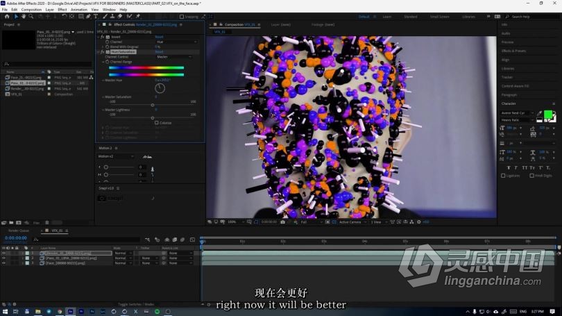 C4D教程 Cinema 4D三维场景跟踪视频特效合成制作学习教程-中英字幕  灵感中国网 www.lingganchina.com