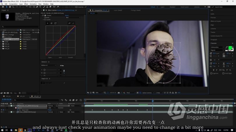 C4D教程 Cinema 4D三维场景跟踪视频特效合成制作学习教程-中英字幕  灵感中国网 www.lingganchina.com