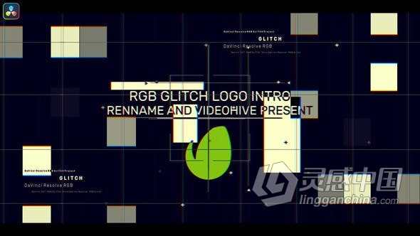 达芬奇模板 RGB故障正方形图形动画标志介绍视频片头 DaVinci Resolve模板 工程 文件  灵感中国网 www.lingganchina.com