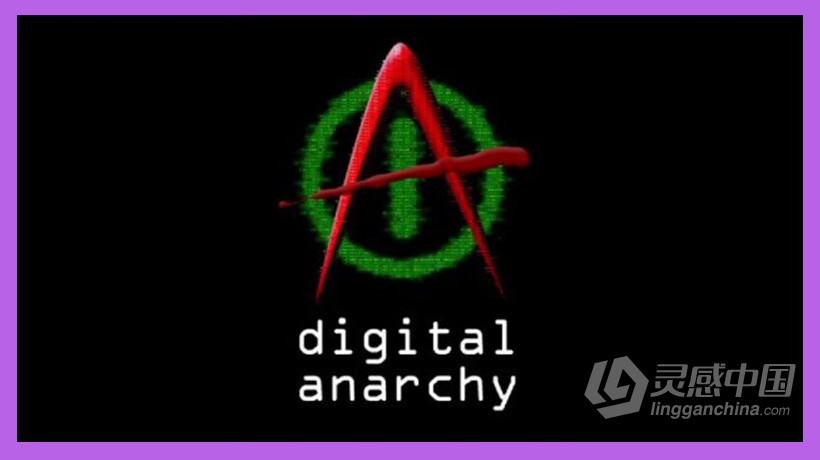 AE/PR插件集合一键安装Digital Anarchy Bundle 2021.8  灵感中国网 www.lingganchina.com