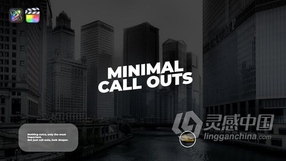 FCPX插件 Minimal Call Outs 6组呼叫指示线标注视频字幕动画  灵感中国网 www.lingganchina.com