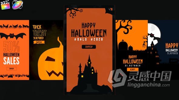 FCPX插件 Halloween FCPX插件5组万圣节贺卡主题宣传短视频  灵感中国网 www.lingganchina.com