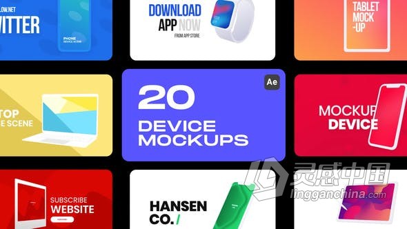 AE模板 手机平板电脑手表设备模型场景展示UI设计应用程序介绍 AE工程 AE文件  灵感中国网 www.lingganchina.com