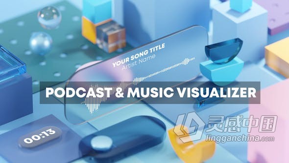 AE模板 视觉技术3D几何立体场景音乐播客播放视频背景 AE工程 AE文件  灵感中国网 www.lingganchina.com