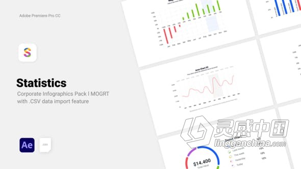 AE模板 企业统计CSV数据驱动信息图表100多个数据分析动画 AE工程 AE文件  灵感中国网 www.lingganchina.com