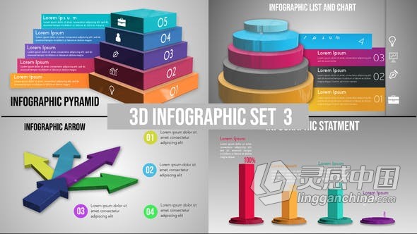 AE模板 E3D插件制作信息图表报告分析3D图形动画视频 AE工程 AE文件  灵感中国网 www.lingganchina.com