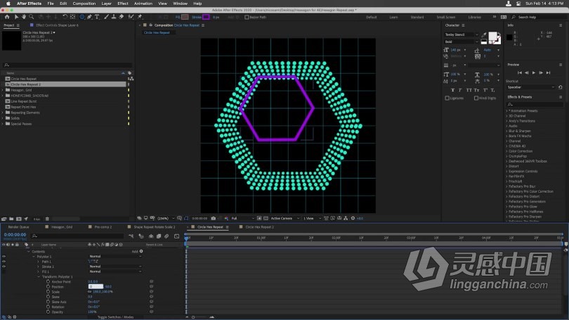 C4D与AE抽象概念六边形动画实例制作视频教程 Lowpost Hud Hexagon In Cinema 4D &amp; After Effects  灵感中国网 www.lingganchina.com