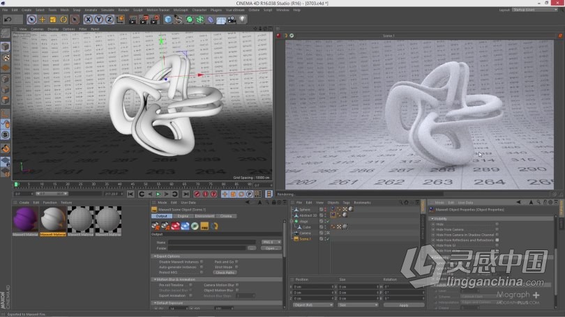 C4D与AE抽象概念六边形动画实例制作视频教程  灵感中国网 www.lingganchina.com