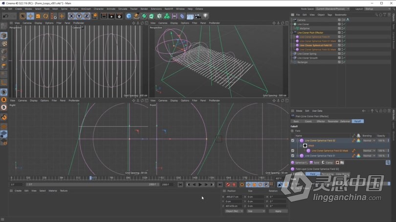 C4D中MoSplines循环动画实例制作视频教程 GreyscaleGorilla - Mesmerizing Mosplines  灵感中国网 www.lingganchina.com