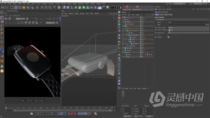 C4D与Redshift可穿戴设备智能手表实例制作视频教程  灵感中国网 www.lingganchina.com