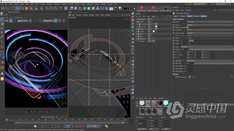 C4D与Redshift可穿戴设备智能手表实例制作视频教程  灵感中国网 www.lingganchina.com