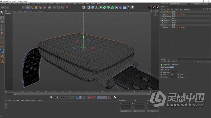 C4D与Redshift可穿戴设备智能手表实例制作视频教程  灵感中国网 www.lingganchina.com