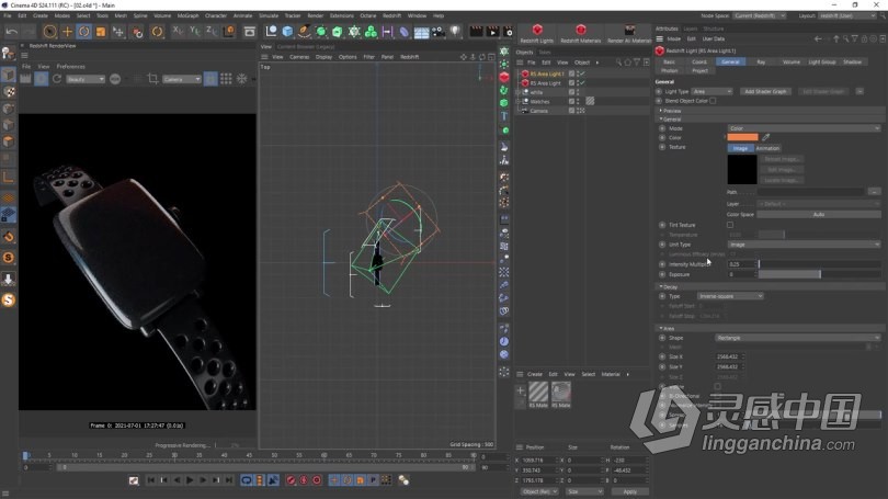 C4D与Redshift可穿戴设备智能手表实例制作视频教程  灵感中国网 www.lingganchina.com