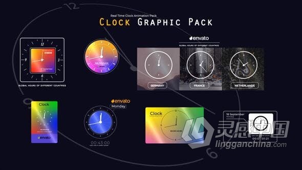 AE模板 7个独特的时钟动画元素数字时钟直播报价倒计时工具包 AE工程 AE文件  灵感中国网 www.lingganchina.com