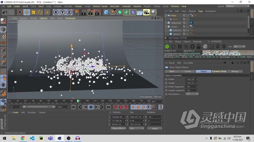 C4D与Octane球形填充文本动画制作视频教程  灵感中国网 www.lingganchina.com