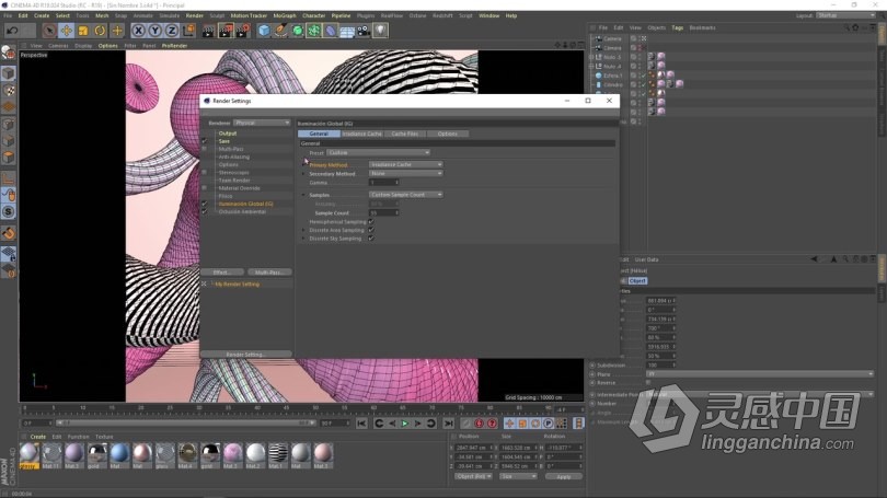 C4D物理渲染最佳设置技术视频教程  灵感中国网 www.lingganchina.com