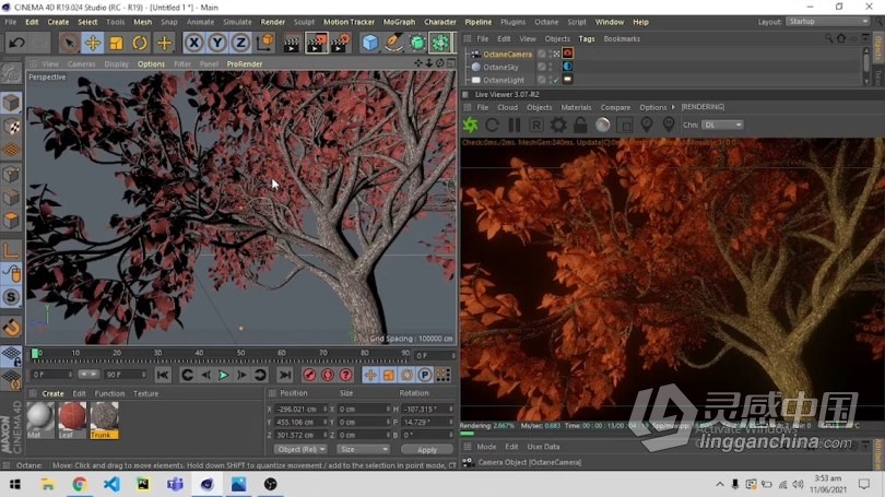 C4D与Octane逼真自然树场景实例制作视频教程 How to make an Easy Realistic Nature Tree Scene in Cin  灵感中国网 www.lingganchina.com