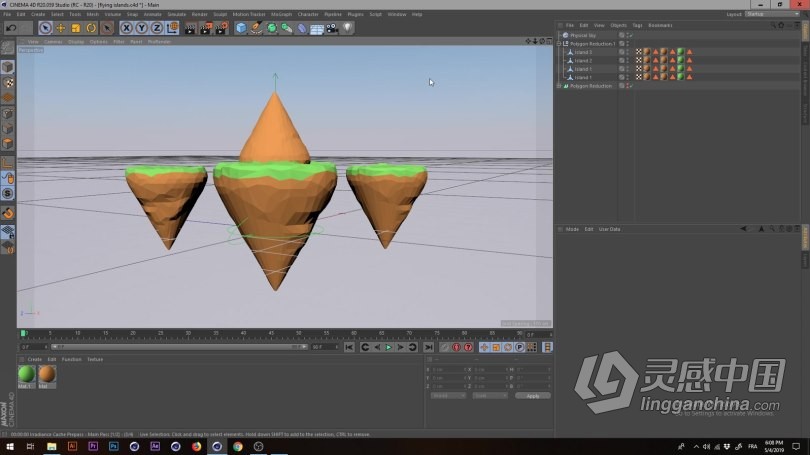 C4D低多边形漂浮小岛实例制作视频教程  灵感中国网 www.lingganchina.com