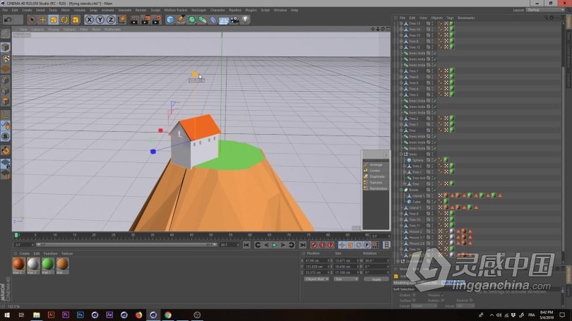 C4D低多边形漂浮小岛实例制作视频教程  灵感中国网 www.lingganchina.com