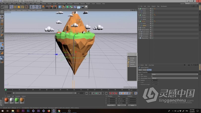 C4D低多边形漂浮小岛实例制作视频教程  灵感中国网 www.lingganchina.com