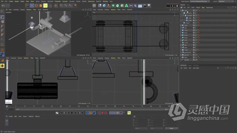 C4D趣味工厂动画实例制作视频教程  灵感中国网 www.lingganchina.com