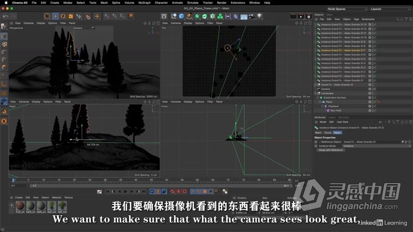 Cinema 4D S24基础核心技术训练视频教程 中文字幕  灵感中国网 www.lingganchina.com