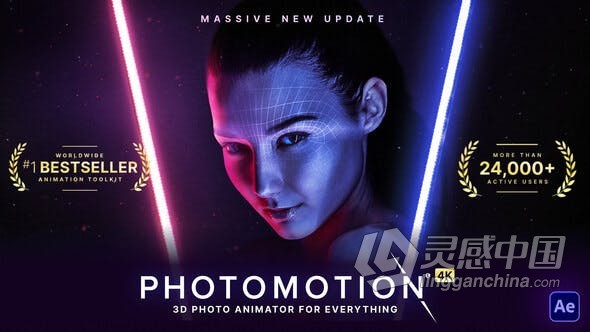 AE模板 Photomotion 3D Photo Animator V10.4照片制作3D动画效果 AE工程 AE文件  灵感中国网 www.lingganchina.com