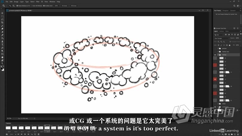 AE创建历史复古风格2D经典动画视频教程 中文字幕  灵感中国网 www.lingganchina.com