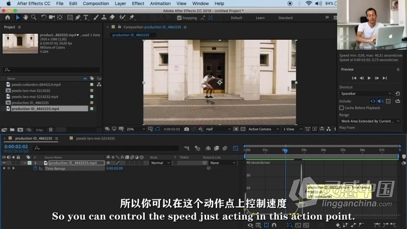 AE教程 AE视频速度专业调整快慢管理制作视频教程 中文字幕  灵感中国网 www.lingganchina.com