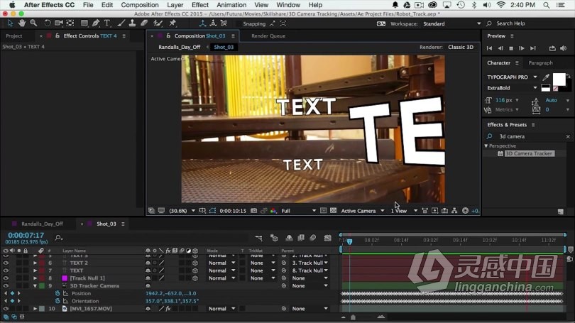 AE教程 AE中3D摄像机跟踪拍摄及后期剪辑视频教程  灵感中国网 www.lingganchina.com