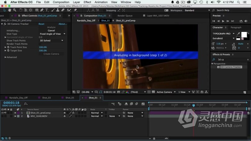 AE教程 AE中3D摄像机跟踪拍摄及后期剪辑视频教程  灵感中国网 www.lingganchina.com