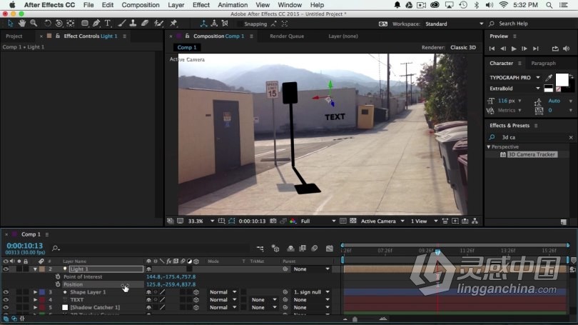 AE教程 AE中3D摄像机跟踪拍摄及后期剪辑视频教程  灵感中国网 www.lingganchina.com