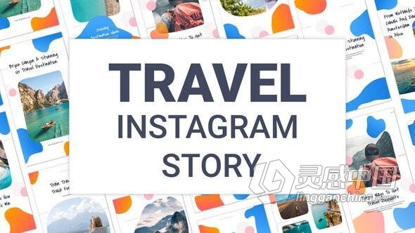 AE模板 适用于旅行宣传Instagram社交品牌故事移动端小视频宣传海报 AE工程 AE文件下载  灵感中国网 www.lingganchina.com