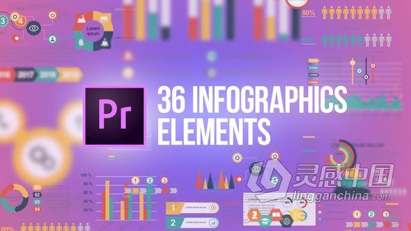 PR模板 36个信息图表时间表路线图公司财务数据报表商务演示流程图 PR工程 PR预设 Premiere文件下载  灵感中国网 www.lingganchina.com
