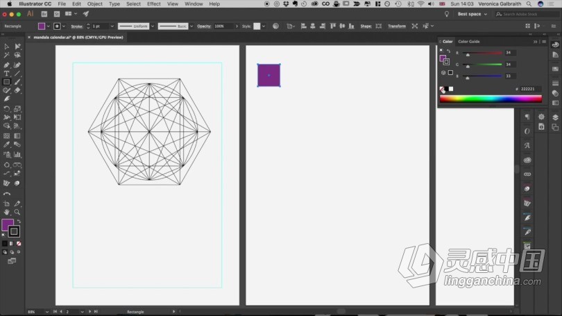 Ai教程 Illustrator几何曼荼罗图形设计插图视频教程  灵感中国网 www.lingganchina.com