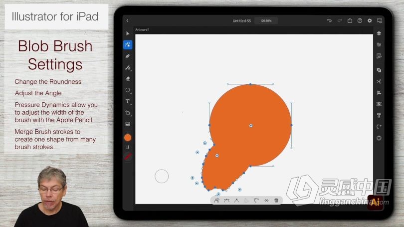 Ai教程 Illustrator在iPad上入门级绘制图形基础知识视频教程  灵感中国网 www.lingganchina.com
