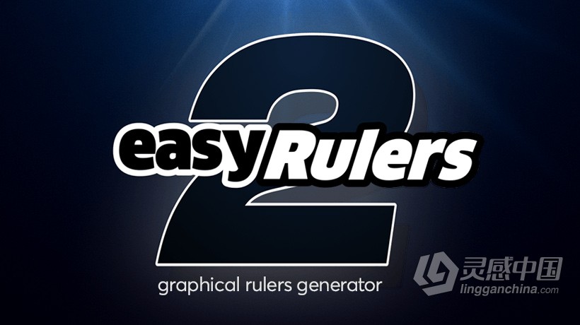 快速创建刻度标尺仪表盘HUD酷炫图形动画 easyRulers 2 v2.01 AE插件脚本  灵感中国网 www.lingganchina.com