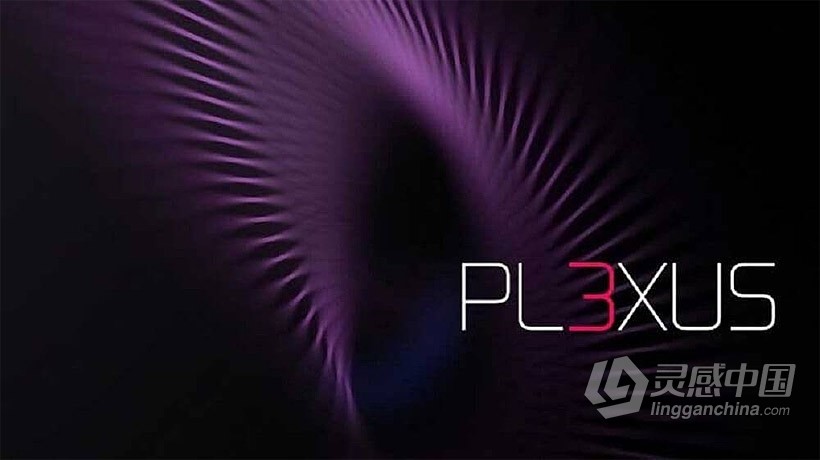 点线面三维粒子AE插件 Plexus v3.2.0 Win中文汉化版 兼容AE 2022  灵感中国网 www.lingganchina.com