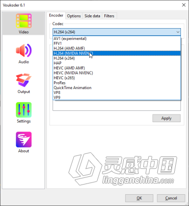 中文AE/PR插件 多格式视频编码渲染加速输出插件中文汉化达芬奇/AE/PR/ME/VEGAS插件 Voukoder v10.0 中文Win版  灵感中国网 www.lingganchina.com