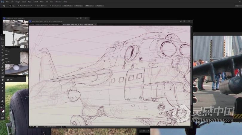 绘画教程 军用直升机数字绘画实例训练视频教程  灵感中国网 www.lingganchina.com