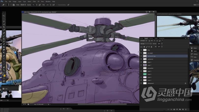 绘画教程 军用直升机数字绘画实例训练视频教程  灵感中国网 www.lingganchina.com