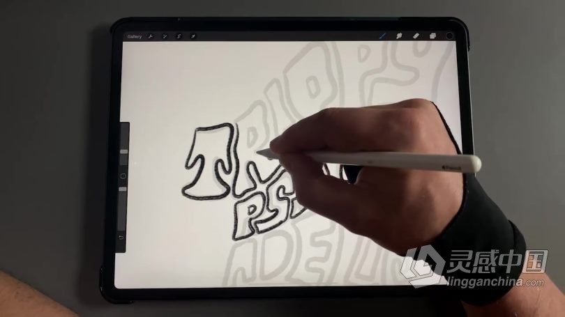 绘画教程 Procreate图像中绘制动态艺术字数字绘画视频教程  灵感中国网 www.lingganchina.com