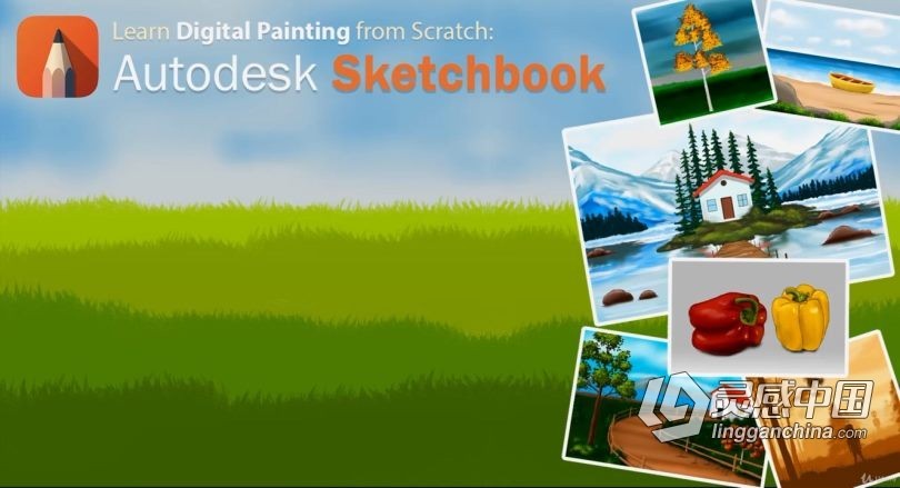 绘画教程 Autodesk Sketchbook8合1植被卡通概念场景数字绘画视频教程  灵感中国网 www.lingganchina.com