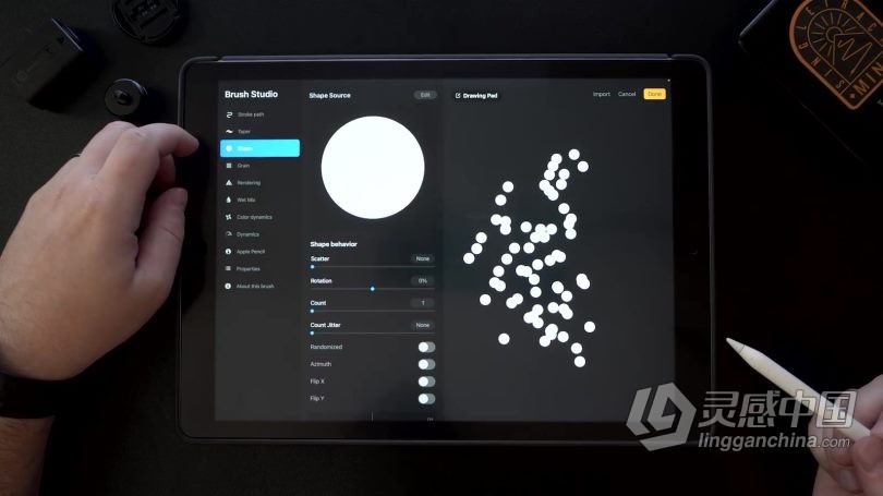 绘画教程 Procreate中创建自定义不同效果画笔视频教程  灵感中国网 www.lingganchina.com