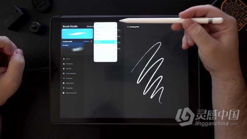 绘画教程 Procreate中创建自定义不同效果画笔视频教程  灵感中国网 www.lingganchina.com