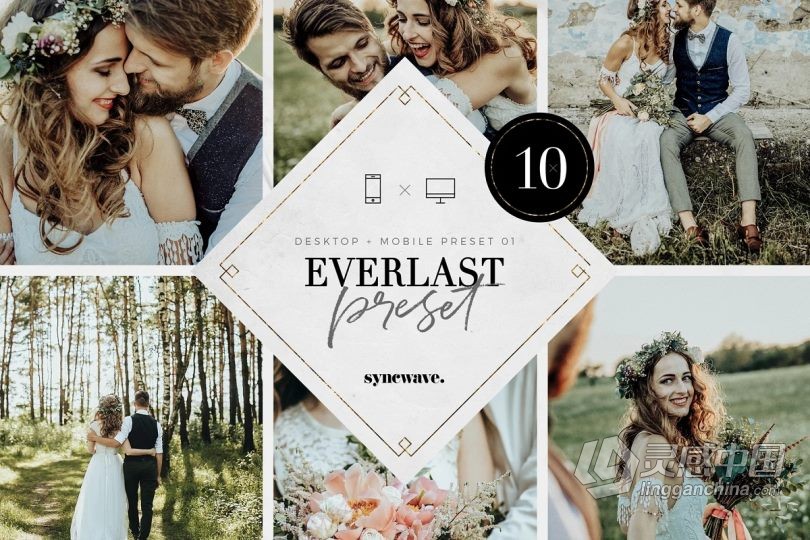 田园乡村风情婚礼色调LR预设/移动APP滤镜Everlast Lightroom Presets  灵感中国网 www.lingganchina.com