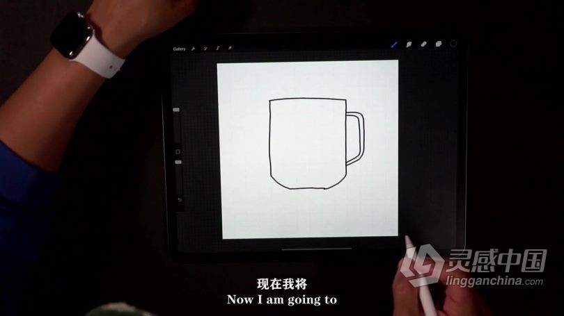 绘画教程 iPad中使用Procreate创建手绘涂鸦图标数字绘画视频教程中文字幕  灵感中国网 www.lingganchina.com