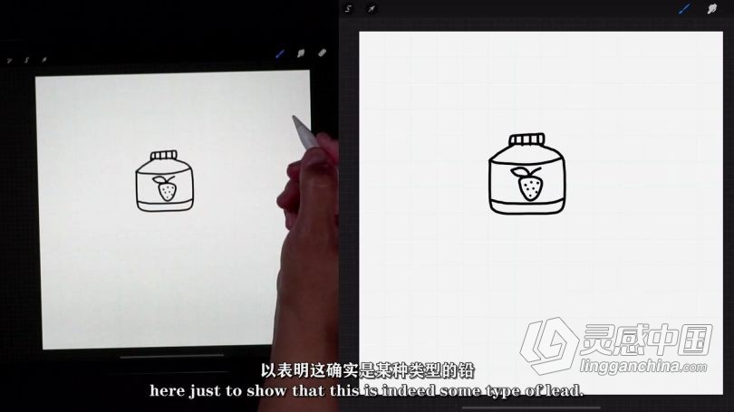 绘画教程 iPad中使用Procreate创建手绘涂鸦图标数字绘画视频教程中文字幕  灵感中国网 www.lingganchina.com