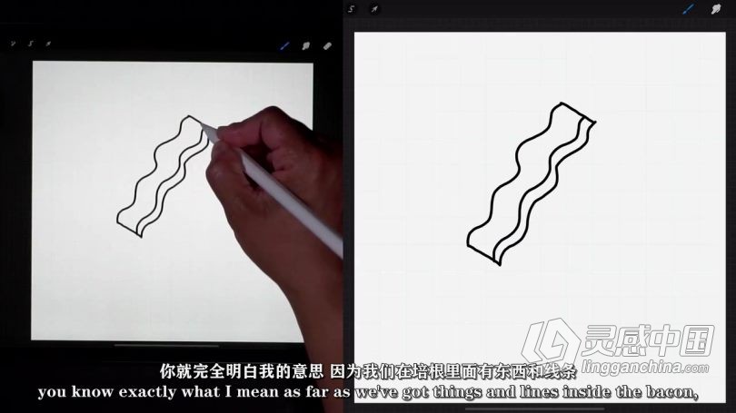 绘画教程 iPad中使用Procreate创建手绘涂鸦图标数字绘画视频教程中文字幕  灵感中国网 www.lingganchina.com